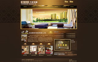 網(wǎng)站設(shè)計(jì)精品 打造企業(yè)官網(wǎng)的專業(yè)之道——以凱娜設(shè)計(jì)在ZCOOL平臺(tái)的網(wǎng)頁(yè)設(shè)計(jì)為例