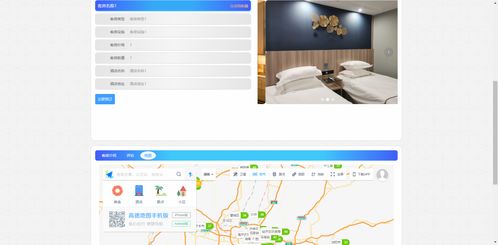 精品PHP與MySQL旅游網(wǎng)站 景點(diǎn)門票與酒店預(yù)定系統(tǒng)的設(shè)計(jì)與實(shí)現(xiàn)
